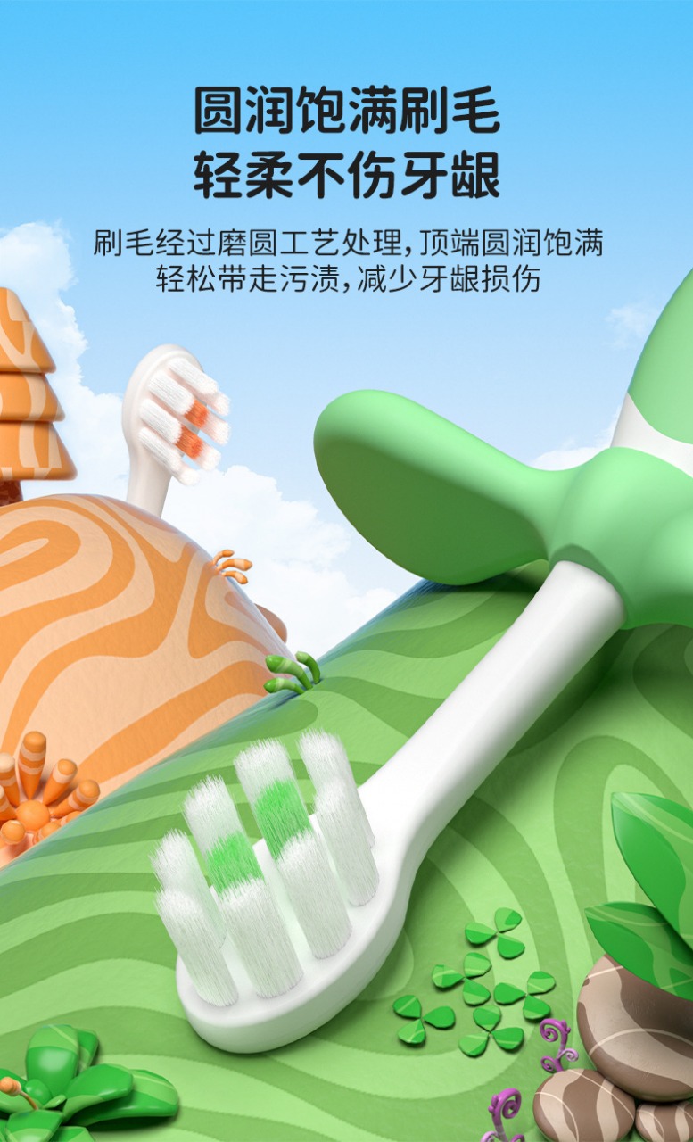 Children's training toothbrush baby soft fine hair small head 2-12 years old non-slip handle storage box packaging -1pcs (Any Color) - Image 8