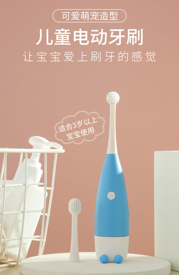 Children's electric toothbrush 3-15 years cartoon soft bristle toothbrush to clean teeth electric toothbrush 1pcs (Any Color) - Image 9
