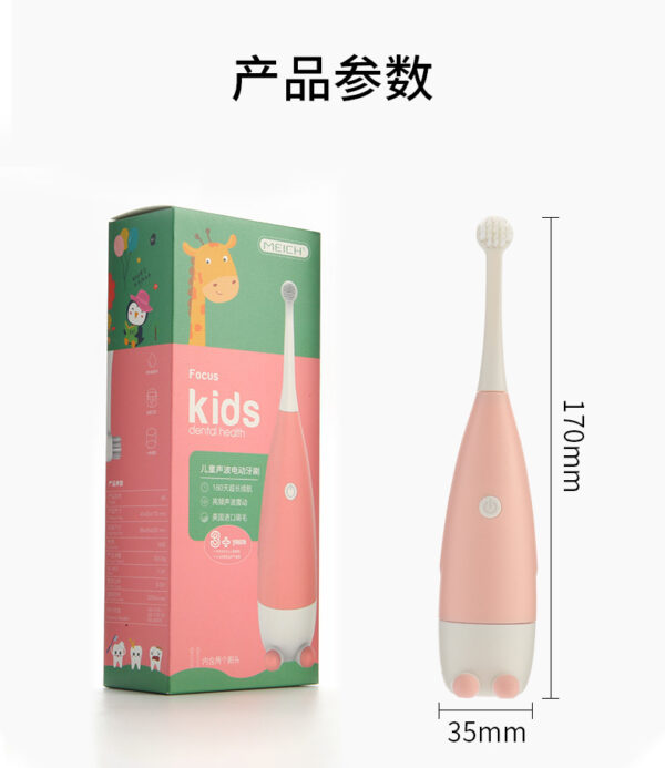 Children's electric toothbrush 3-15 years cartoon soft bristle toothbrush to clean teeth electric toothbrush 1pcs (Any Color) - Image 6
