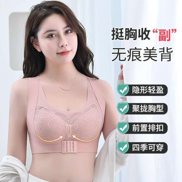 Comfortable bra for womens- 1pcs (Any Color) - Image 2