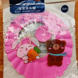 Baby shower cap -1pcs (Any Color)