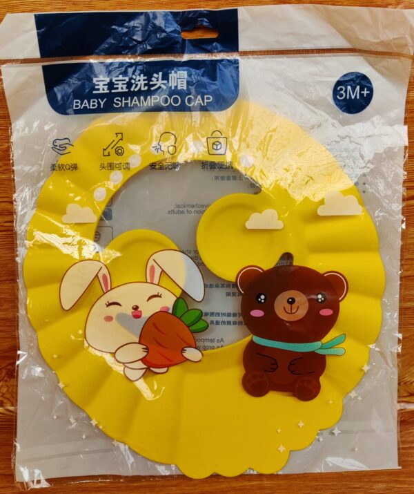 Baby shower cap -1pcs (Any Color) - Image 5