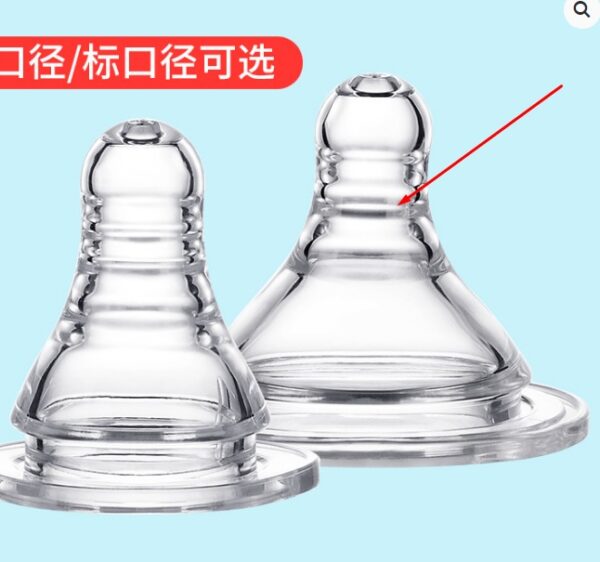 Wide-Neck Silicone Nipple CN-1pices - Image 4