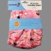 Baby Washable & Adjustable Diaper with 2pcs Napi/pad (fits 0-18 month) China -1pcs (Any Color) - Image 20
