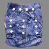 Baby Washable & Adjustable Diaper with 2pcs Napi/pad (fits 0-18 month) China -1pcs (Any Color) - Image 21