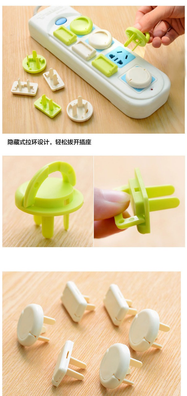 10pcs Multiplag Protector Children's safety products European standard anti-electric shock power protection socket safety cover children's socket protection cover (Any Color) - Image 2