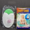 Baby Urine Alarm Under pad -1pcs (Any Color) - Image 2