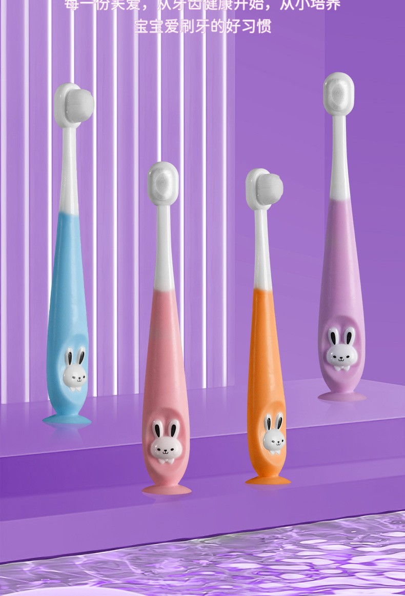 Children's 10000/ten thousand hair toothbrush cartoon rabbit soft hair toothbrush 1-12 years old baby soft hair oral cleaning toothbrush with box (Any Color) - Image 17