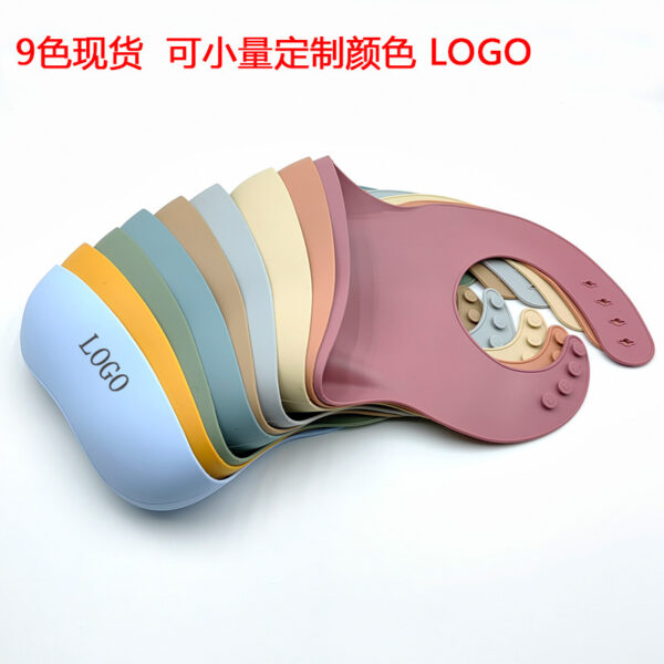 Silicone Baby Bibs High Quality with Food Catcher -1pcs (Any Color)