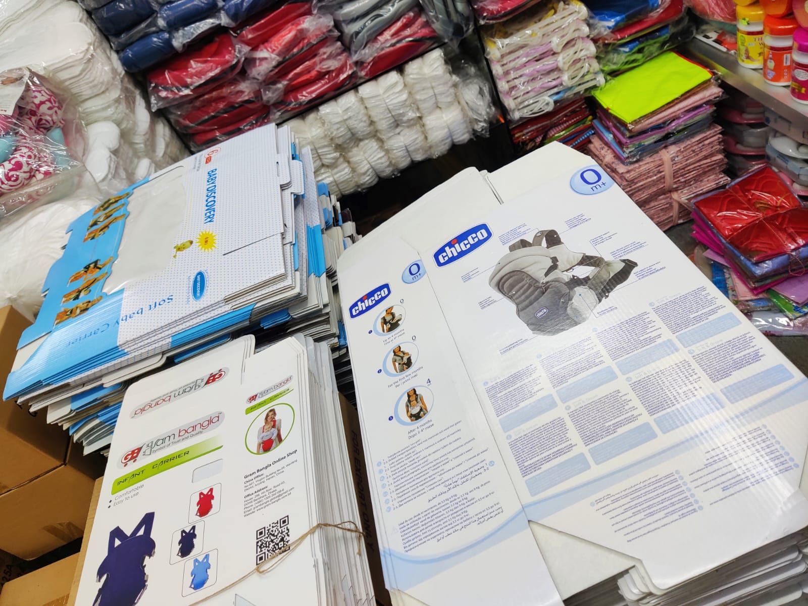 Chicco Baby Carrier CN -1pcs (Any Color) - Image 6