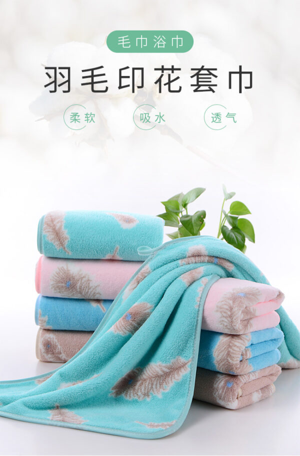 New Born Baby Ultra Soft & Comfortable Towel Small 56*27 inc CN-1pcs (Any Color) - Image 7