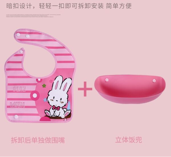 Children's waterproof three dimensional detachable eating bib for food, with pocket Baby Dining Bib -1pcs (Any Color) - Image 8