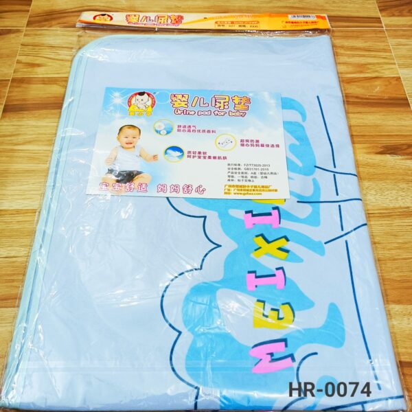Baby Sleeping Mat XXXL 42" *32"inch (back side Waterproof) -1pcs (Any Color) - Image 16