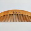 Moon Shape Wooden Hair Combs -1pcs (Any Color) - Image 4