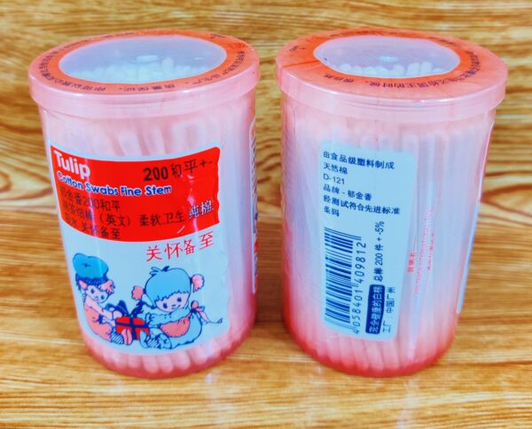 Baby Cotton Buds- 200pcs -1Dibba - Image 3