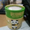 Makeup Cotton Buds CN -1Dibba - Image 4