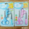 NAIL CUTTER 3in1 CN_1pices (Any Color)