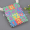 Foam number letter puzzle 5*6.5inchs A-Z & 0-9 floor mat/foam puzzle/game puzzle children's educational toy -1set - Image 10