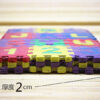 Foam number letter puzzle 5*6.5inchs A-Z & 0-9 floor mat/foam puzzle/game puzzle children's educational toy -1set - Image 3