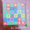 Foam number letter puzzle 5*6.5inchs A-Z & 0-9 floor mat/foam puzzle/game puzzle children's educational toy -1set - Image 19