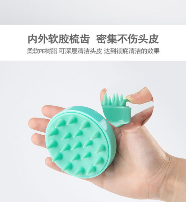 Silicone Shampoo Scalp Hair Massager Body Massage Brush Hair Shower Brush Comb Care Tool -1pcs  (Any Color) - Image 16