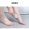 Foot Cleaner -1pcs (Any Color) - Image 2