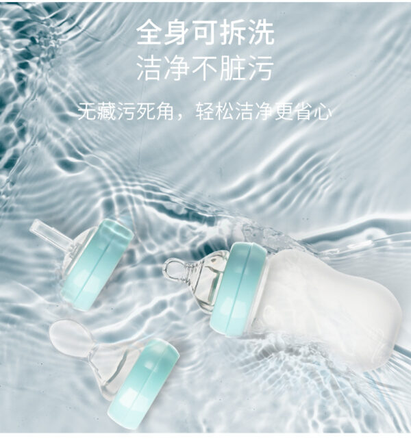Wide-Neck Silicone Spoon Nipple CN -1pcs - Image 7