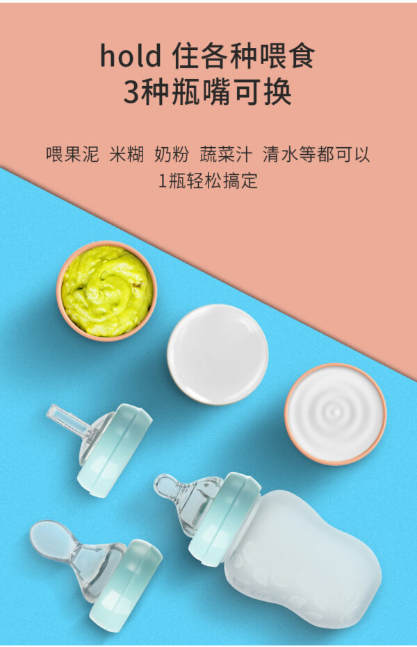 Full Silicone 3in1 180ml Spoon feeder / Mom pot / Milk feeder Khisuri/rice vanguard squeezed spoons -1pcs (Any Color) - Image 3