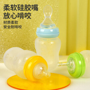 Full Silicone 3in1 180ml Spoon feeder / Mom pot / Milk feeder Khisuri/rice vanguard squeezed spoons -1pcs (Any Color)