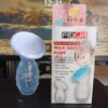 FEXJA Full Silicone Breast Pump Milk Saver Pump -1pcs (Any Color) - Image 3
