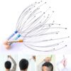 Metal Manual Octopus Head Massager Scalp Massage Tool Claws Scalp Stress Relaxation -1pcs (Any Color) - Image 3