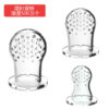 Baby Fruit Chusni Nipple CN -1pcs - Image 7
