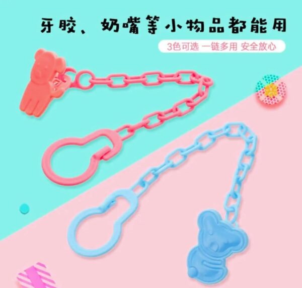 Baby Chusni Teether Chain -1pcs - Image 5