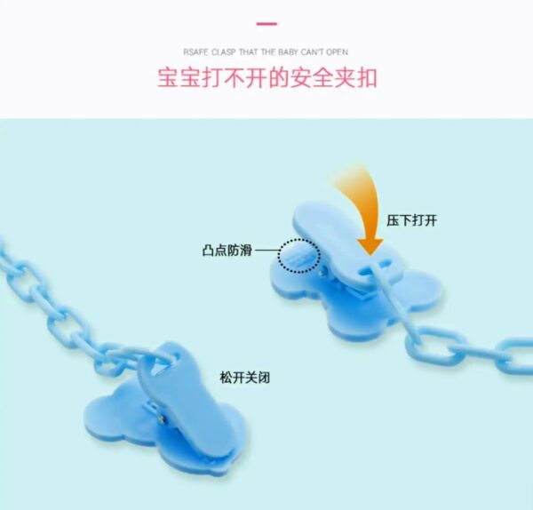 Baby Chusni Teether Chain -1pcs - Image 4