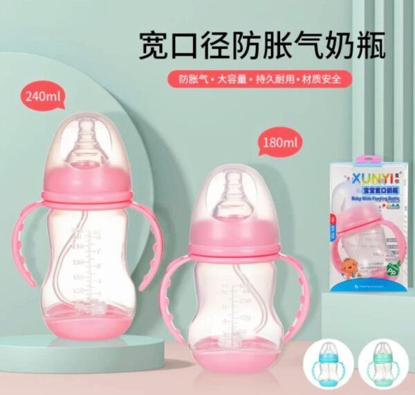 Wide-Neck Feeding Bottle With Handle 180ml -1pcs (Any Color) - Image 3