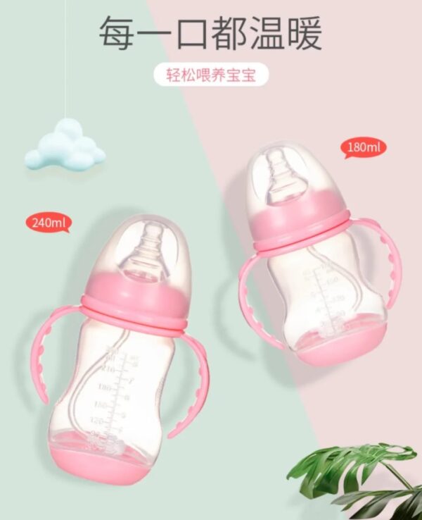 Wide-Neck Feeding Bottle With Handle 180ml -1pcs (Any Color) - Image 2