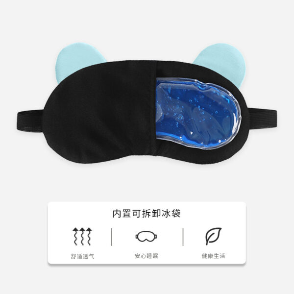 Sleeping Eye Care Cover Cold Gel -1pcs (Any Color) - Image 18