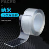 1mm thick 2cm wide 3meter long/3.8 tube core Clear Nano Double Side Adhesive Tape- 1pcs