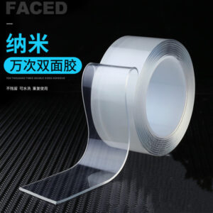 1mm thick 2cm wide 3meter long/3.8 tube core Clear Nano Double Side Adhesive Tape- 1pcs