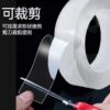 1mm thick 2cm wide 3meter long/3.8 tube core Clear Nano Double Side Adhesive Tape- 1pcs - Image 7