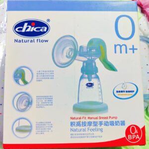 Manual Breast Feeding Pump - 1Pieces