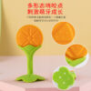 Orange Baby Silicone Hand Teether/Pacifiers CN  -1pcs - Image 3