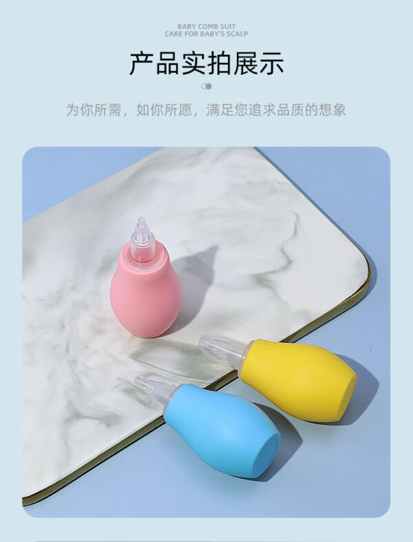 Nose Cleaning/Nasal Aspirators Device -1pcs (No Box) (Any Color) - Image 8