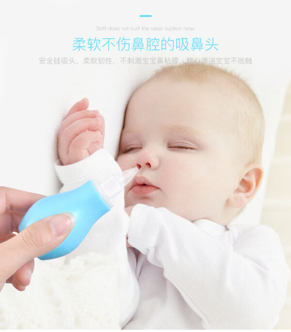 Nose Cleaning/Nasal Aspirators Device -1pcs (No Box) (Any Color)