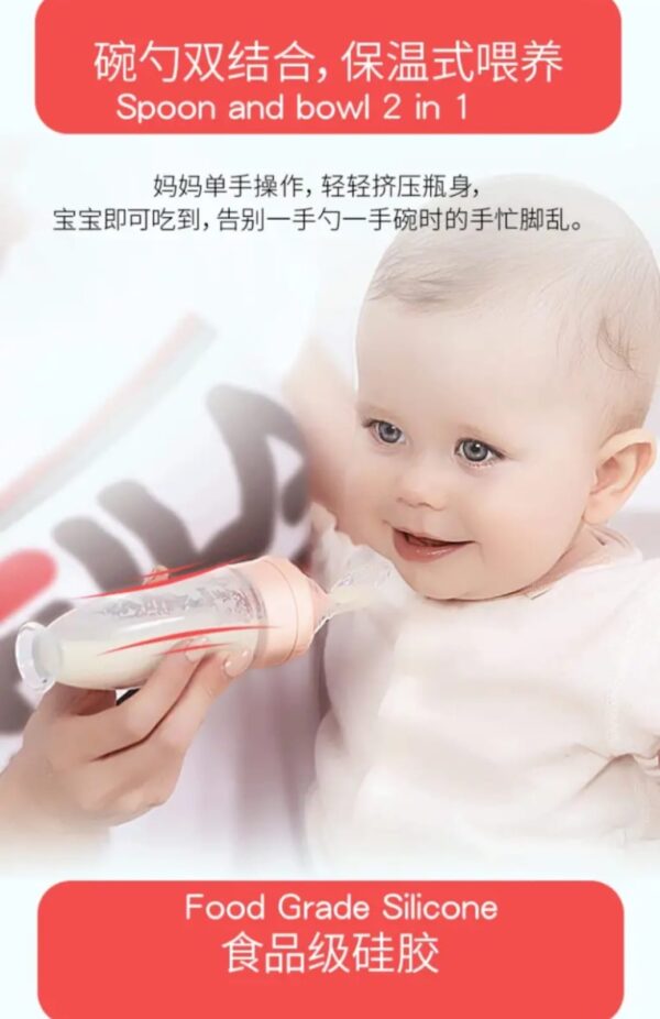Silicone Spoon feeder Soft Spoon 90ml -1pcs - Image 17