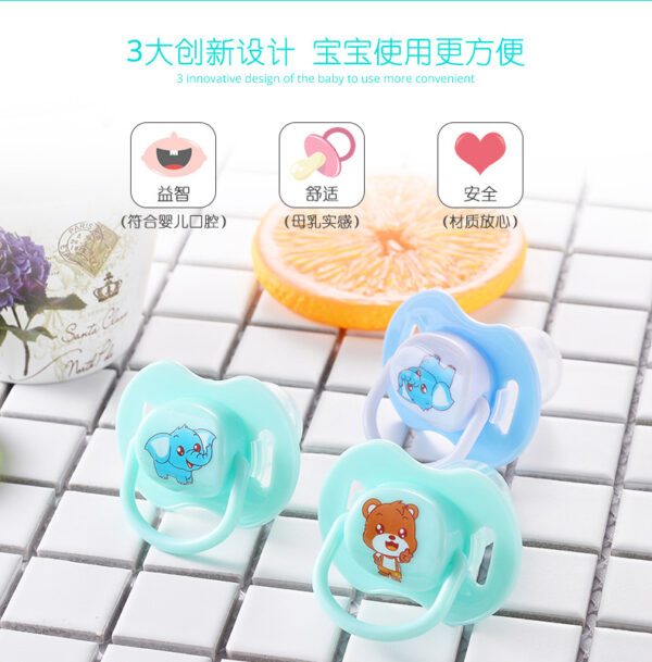 Baby Chusni Teether CN -1pcs - Image 6