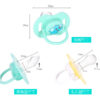 Baby Chusni Teether CN -1pcs - Image 10