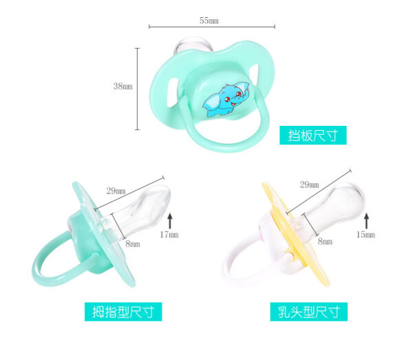Baby Chusni Teether CN -1pcs - Image 10