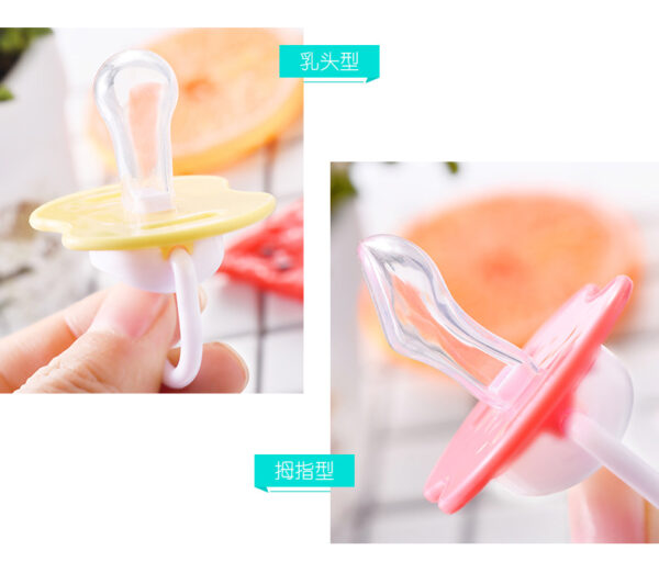 Baby Chusni Teether CN -1pcs - Image 2