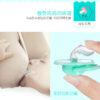 Baby Chusni Teether CN -1pcs - Image 5